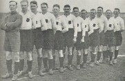 1930's RMFA Gallery